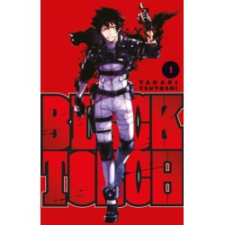 Takaki Tsuyoshi: Black Torch 1.