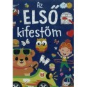 Az első kifestőm