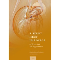 A Szent Hegy imádsága