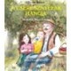 Nicolae Spataru: A cseresznyefák hangja