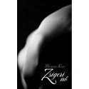 Hegedüs Kata: Zsigeri nő
