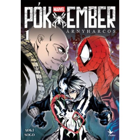 Aoki Sogo: Pókember - Árnyharcos 1.