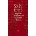 Darvasi László: Meghívás a Rienzi Mariska Szabadidő Klubba